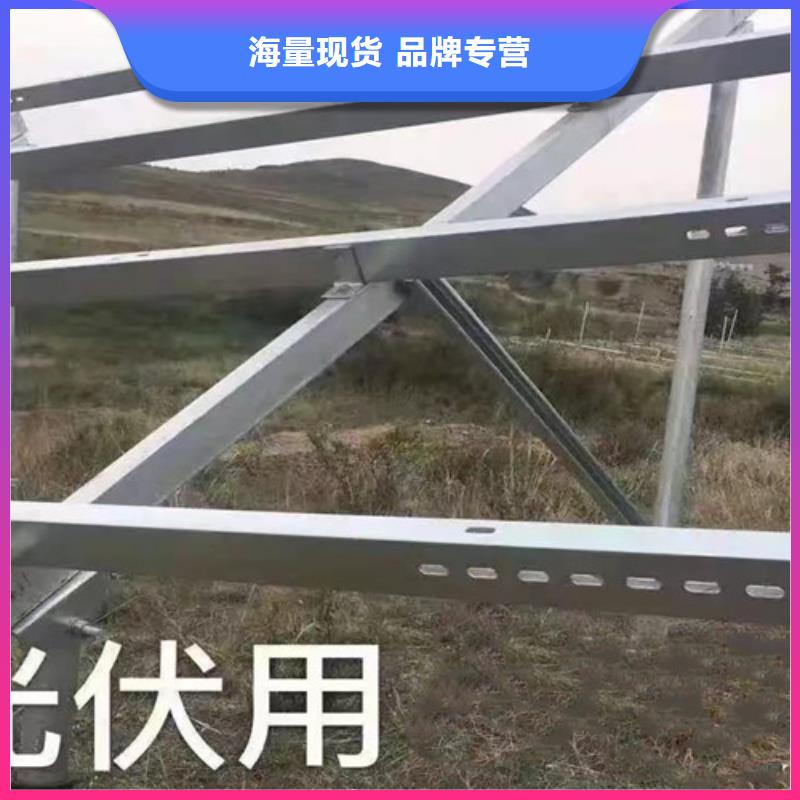 306L工角槽-视频-八步|昭平|百色|玉林|梧州|防城港306L工角槽以质量求生存-路易瑞国际贸易(贺州市分公司)