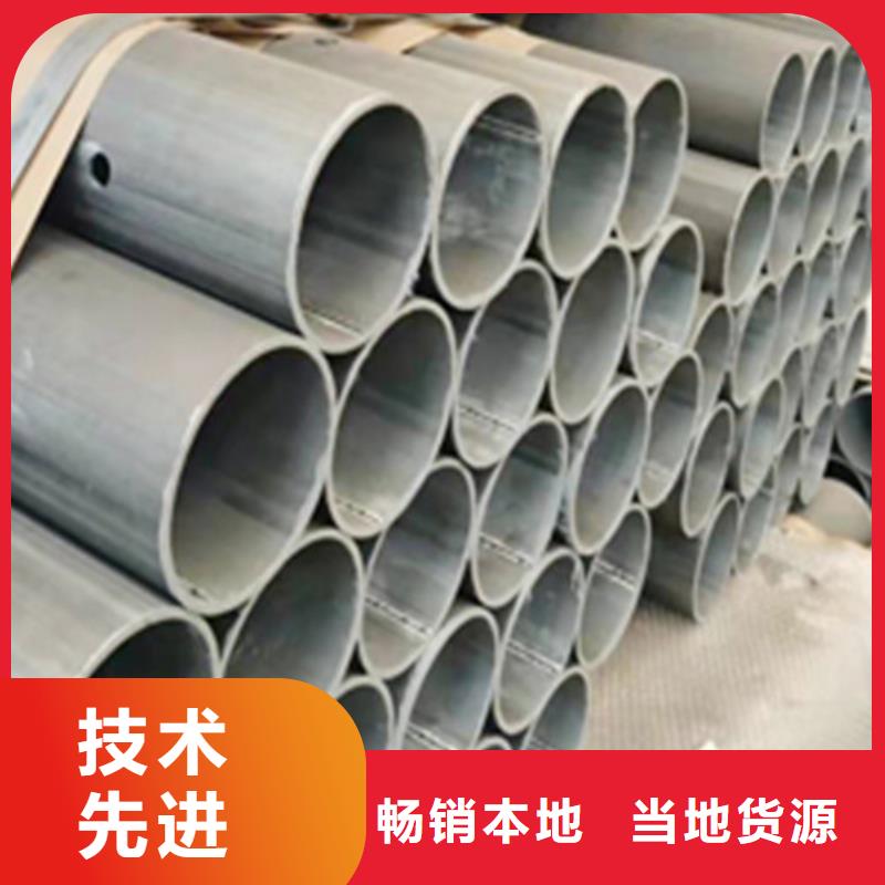 306L工角槽视频-306L工角槽-湖南省邵阳市(该地)品牌-绥宁|新邵|常德|怀化|永州|衡阳|郴州|益阳