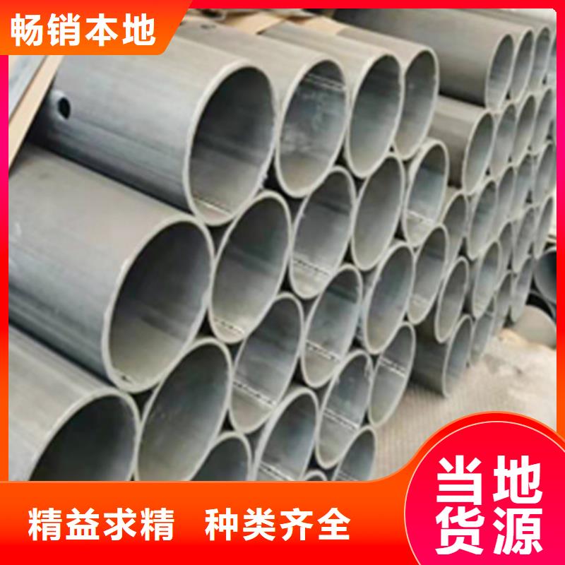 306L工角槽视频-306L工角槽-四川省乐山市犍为|井研|内江|广安|德阳|攀枝花|遂宁|阿坝本土货源