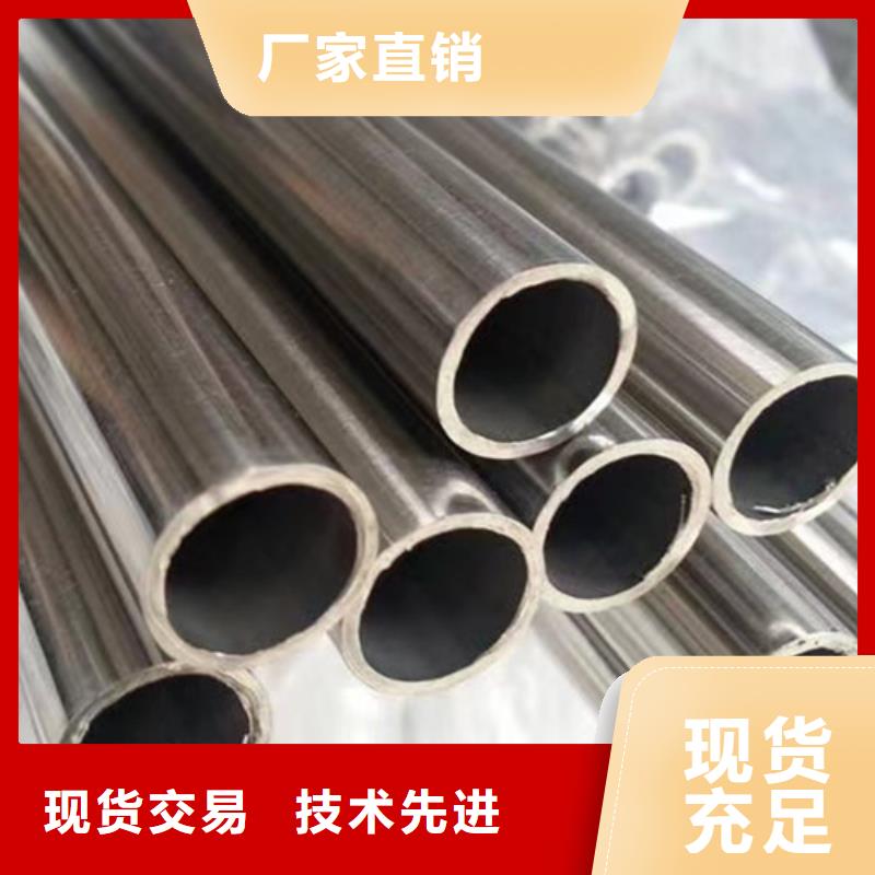 306L工角槽视频-湖南省郴州市|临武|北湖|常德|长沙|湘潭|张家界|邵阳306L工角槽-路易瑞