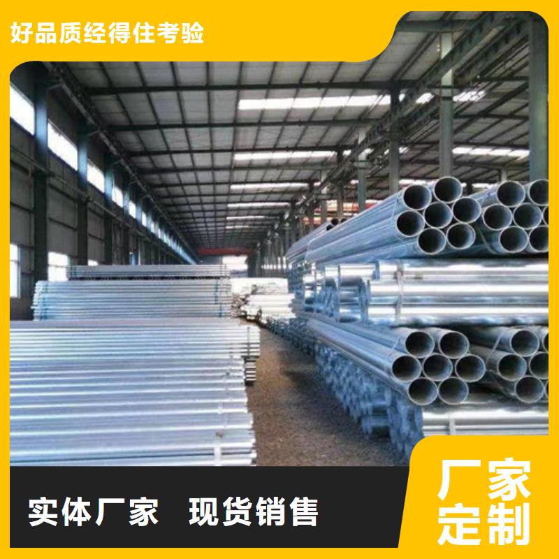 306L工角槽-视频-湖南省郴州市|北湖|永兴|常德|岳阳|张家界|株洲306L工角槽-路易瑞