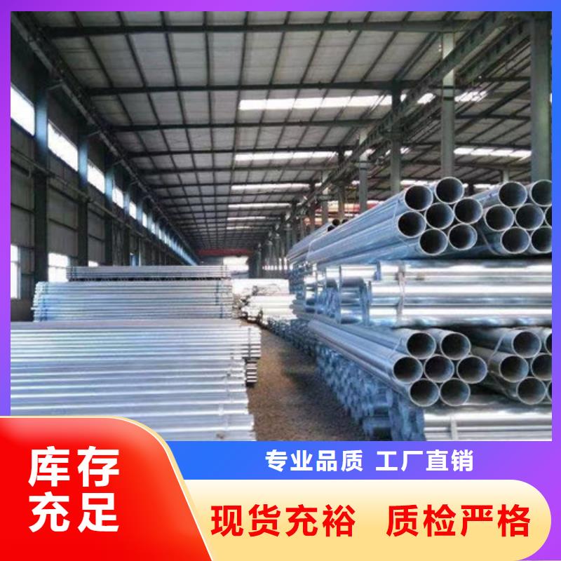 306L工角槽视频-湖南省邵阳市路易瑞306L工角槽可服务区域北塔|武冈|湘西|益阳|张家界|常德|永州|株洲|长沙等