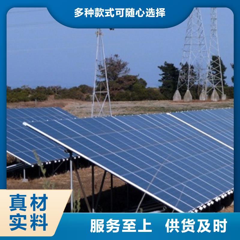 锌铝镁光伏支架,【Q355C无缝钢管】专业信赖厂家路易瑞306L工角槽