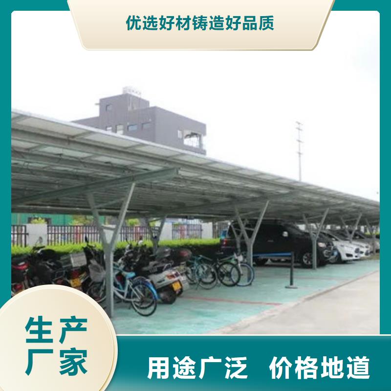 【锌铝镁光伏支架】_Q355D无缝钢管品质商家|衢州|温州|嘉兴|舟山|台州|湖州公司