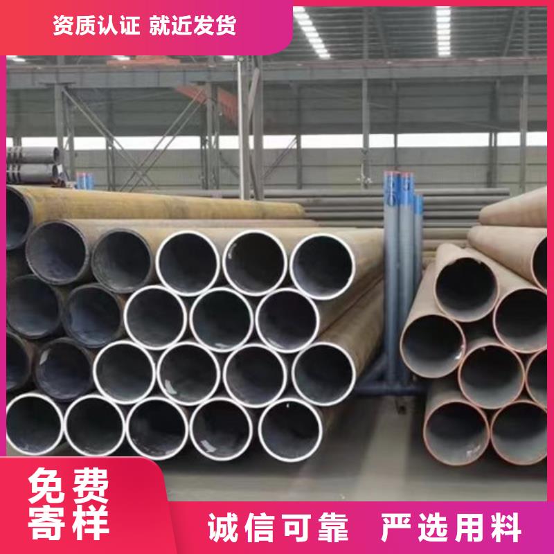Q345E无缝钢管_Q355B无缝方管质量三包