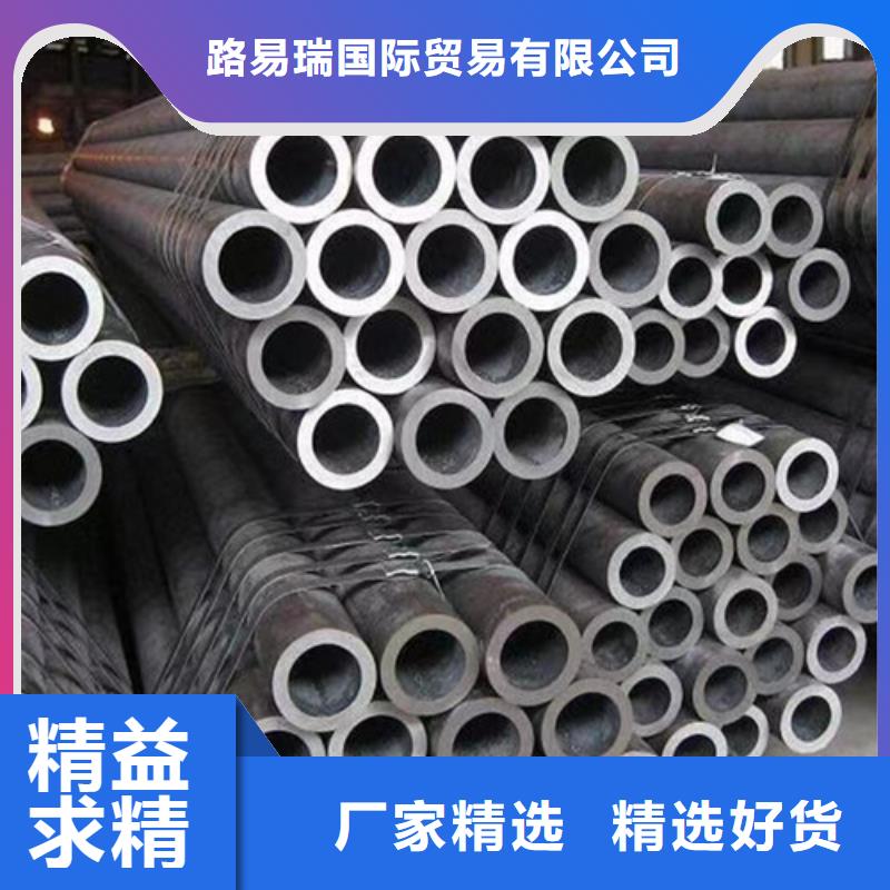 Q345E无缝钢管Q345B槽钢生产厂家