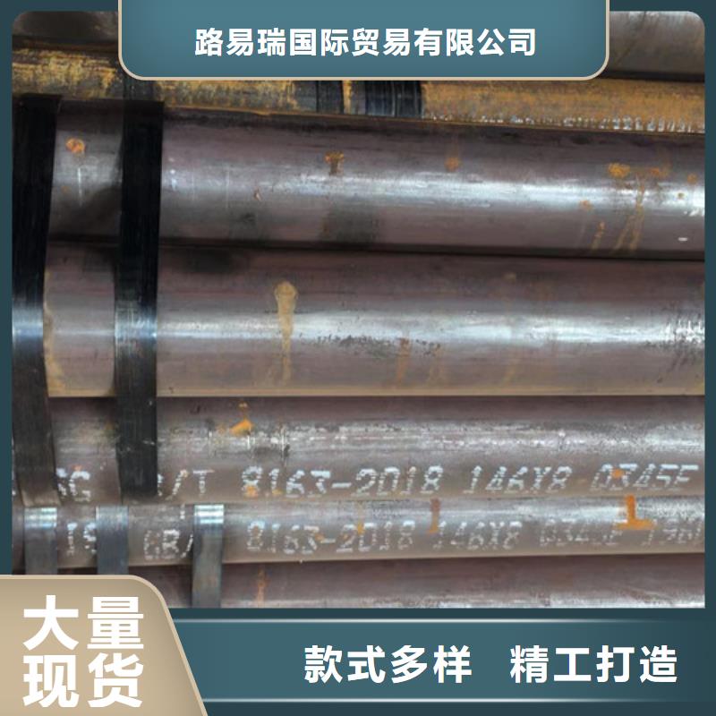 Q345E无缝钢管Q345B工字钢精工细作品质优良