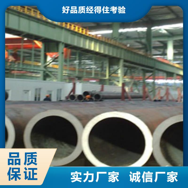 Q345E无缝钢管,H型钢匠心工艺