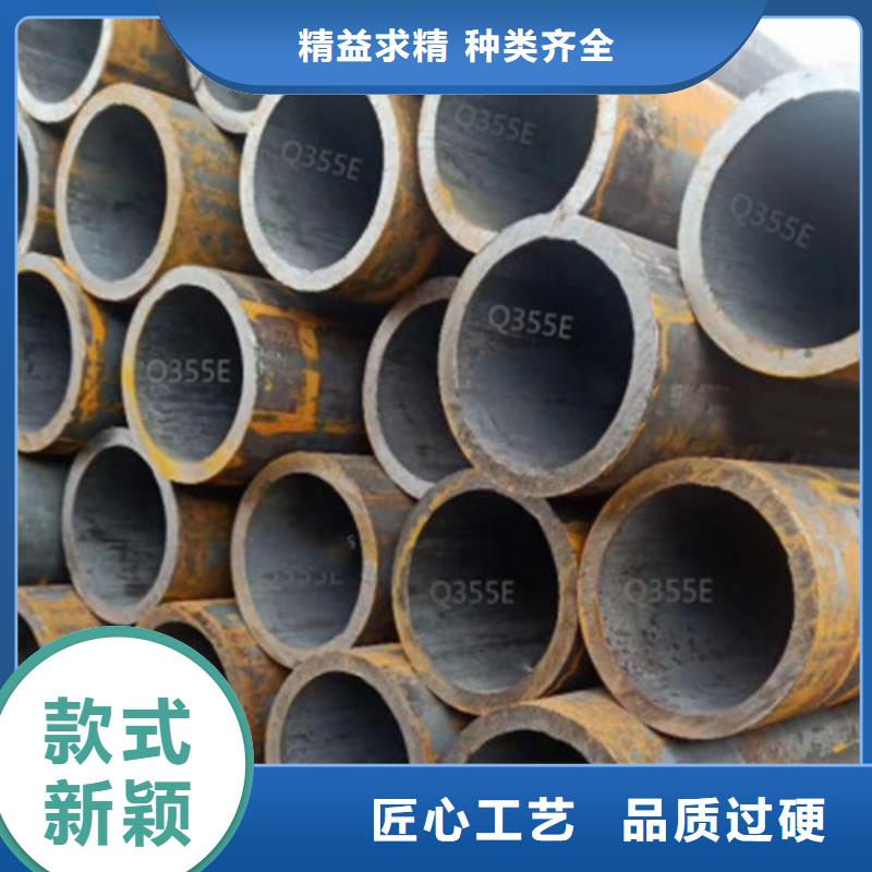 Q345E无缝钢管Q345B槽钢生产厂家