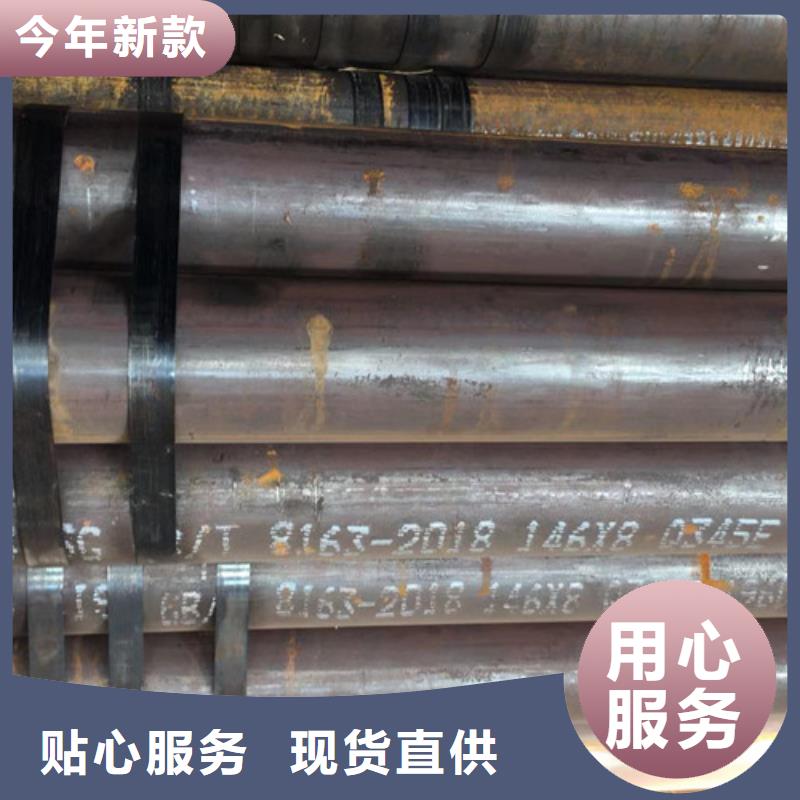 【Q345E无缝钢管】国标工字钢甄选好厂家