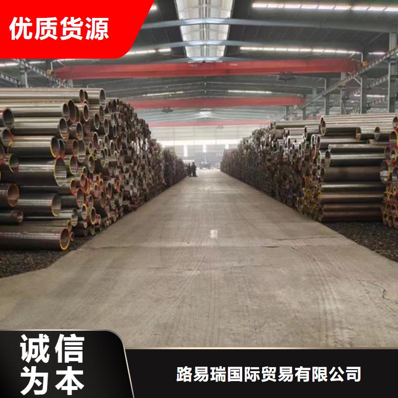 Q345E无缝钢管Q355B无缝方管质量为本