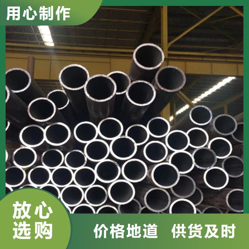 Q345E无缝钢管Q355C槽钢严选材质