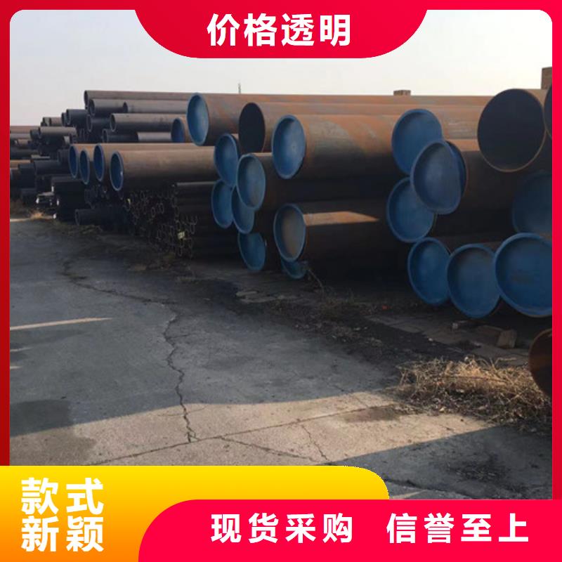 Q345E无缝钢管厚壁无缝钢管信誉至上