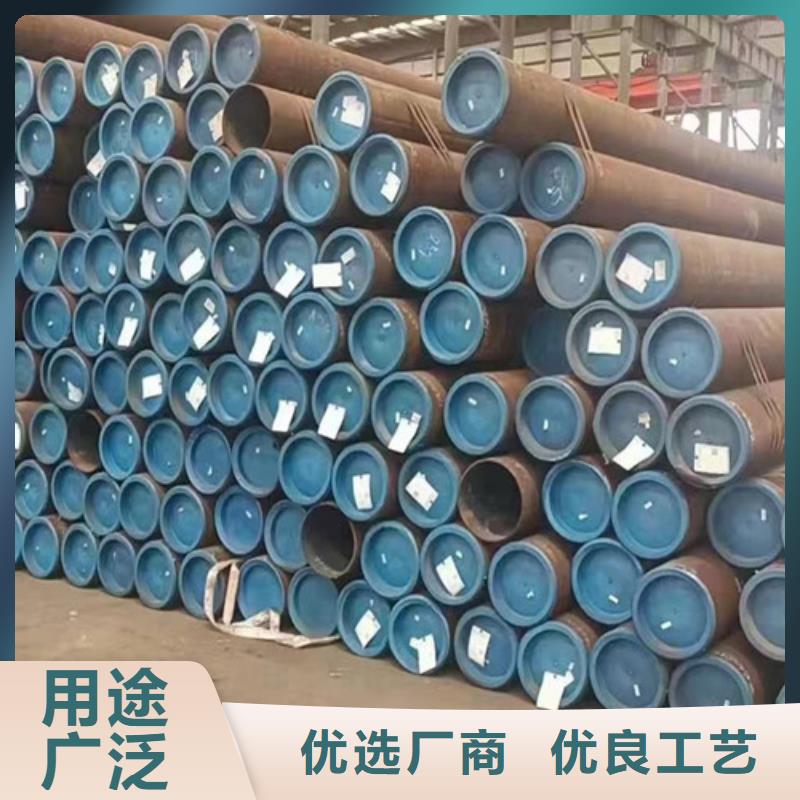Q345E无缝钢管_【Q355B槽钢】买的放心安兴用的舒心