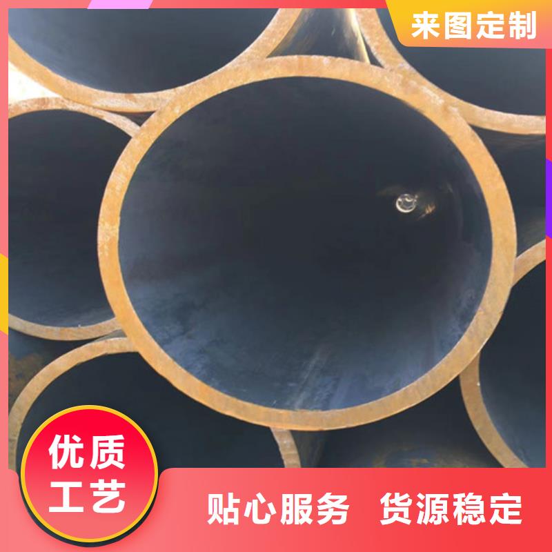 Q345E无缝钢管Q345B工字钢支持大批量采购