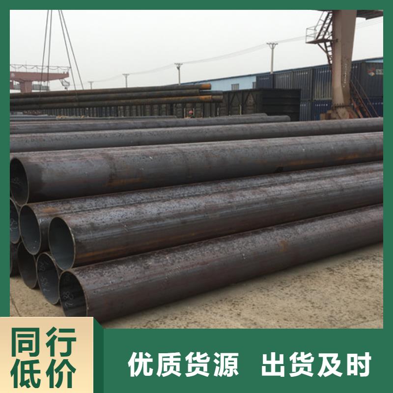 Q345E无缝钢管【Q355B角钢】满足客户需求