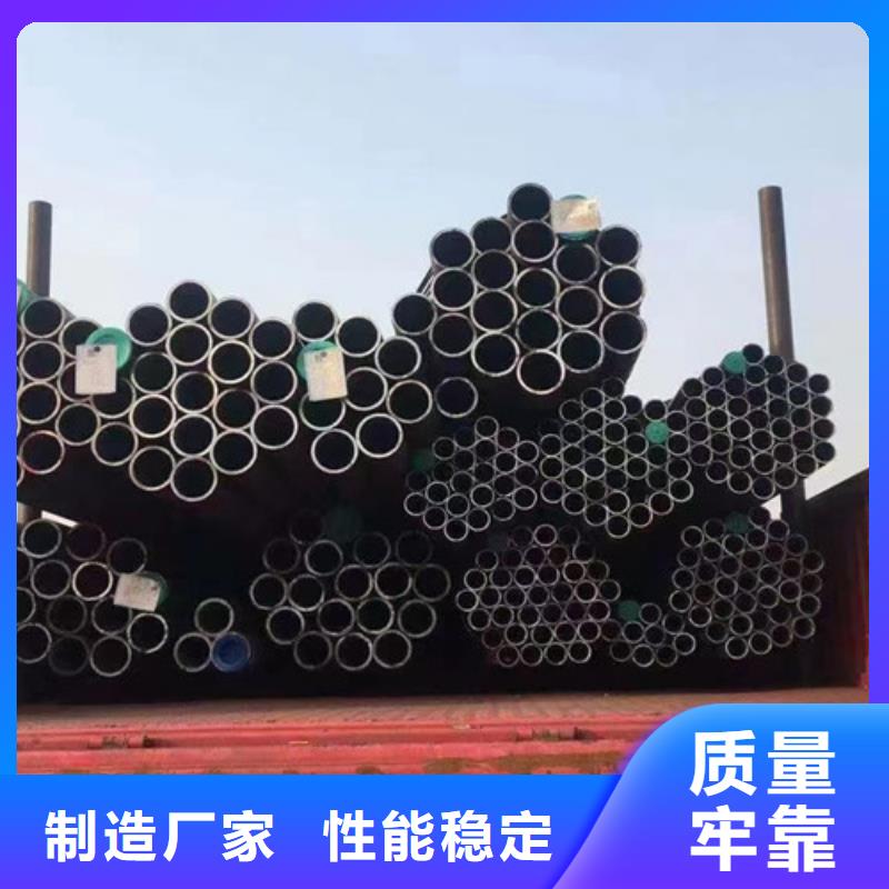 Q345E无缝钢管H型钢懂您所需