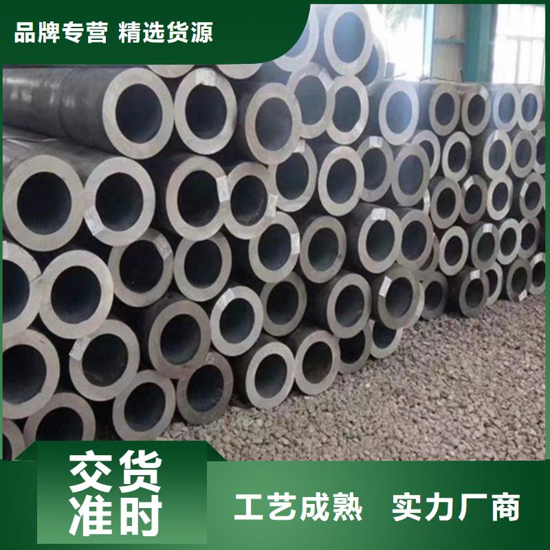 Q345E无缝钢管Q355C无缝钢管厂家批发价