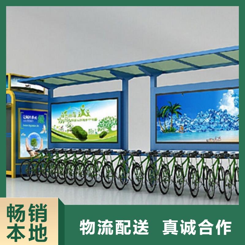 【 经典候车亭不锈钢候车亭做工精细】-服务范围包括姜堰|兴化|高港|海陵等