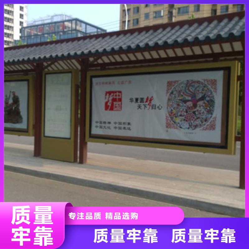 友佳经典候车亭 【灯杆灯箱】出厂价-三玖采购网