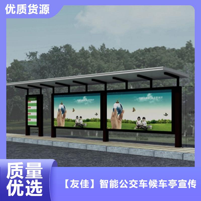 【公司宣传栏】-视频-【公司宣传栏】_云南省西双版纳市市场覆盖勐腊|景洪|曲靖|德宏|红河|楚雄等