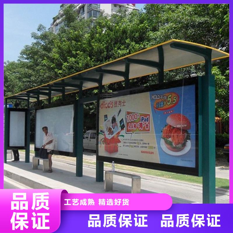 经典候车亭【仿古候车亭】工艺精细质保长久