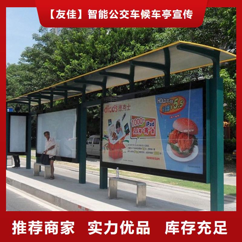 【公司宣传栏】视频-【公司宣传栏】_河北省衡水市市场覆盖安平|饶阳|承德|保定|张家口|廊坊|石家庄|邯郸|邢台等