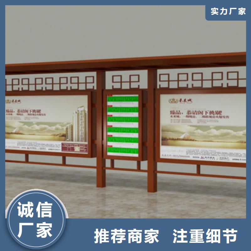 【公司宣传栏】视频-【公司宣传栏】(友佳)覆盖地域福建省泉州市丰泽|鲤城|漳州|三明|龙岩|宁德