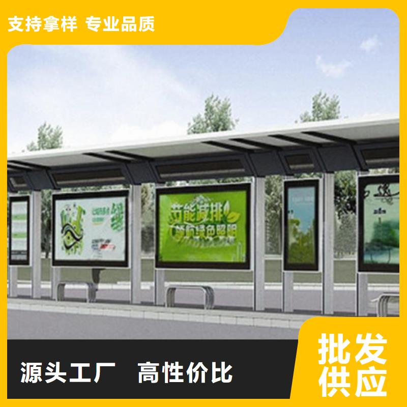 经典候车亭仿古候车亭一周内发货