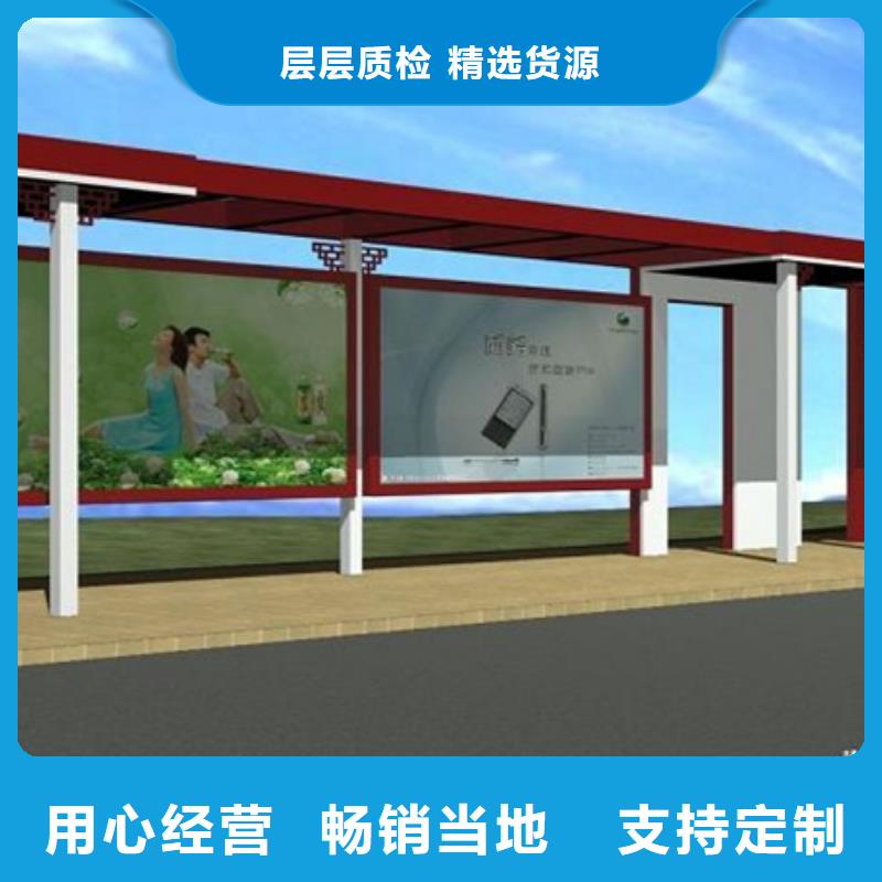 【公司宣传栏】视频-【公司宣传栏】_甘肃省天水市市场覆盖秦安|麦积|庆阳|白银|兰州|陇南|临夏等