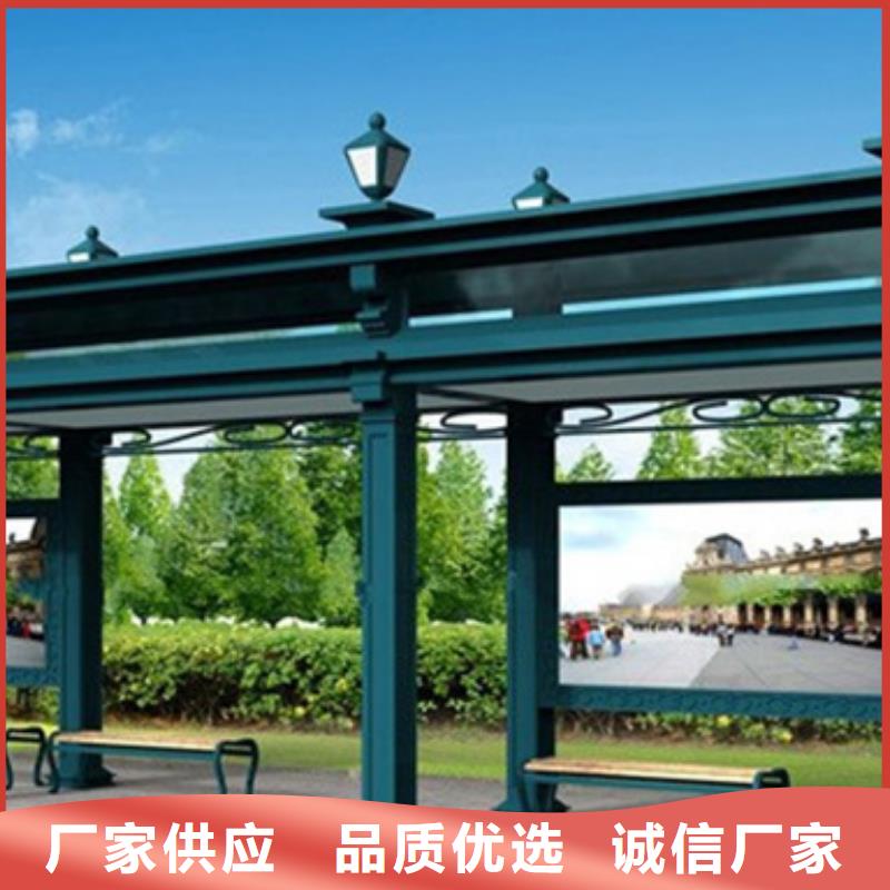 【公司宣传栏】视频-【公司宣传栏】|浙江省嘉兴市|平湖|海宁|宁波|温州|丽水|湖州|台州|衢州|金华