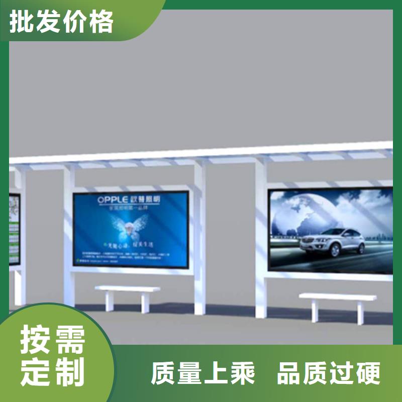 经典候车亭仿古候车亭一周内发货