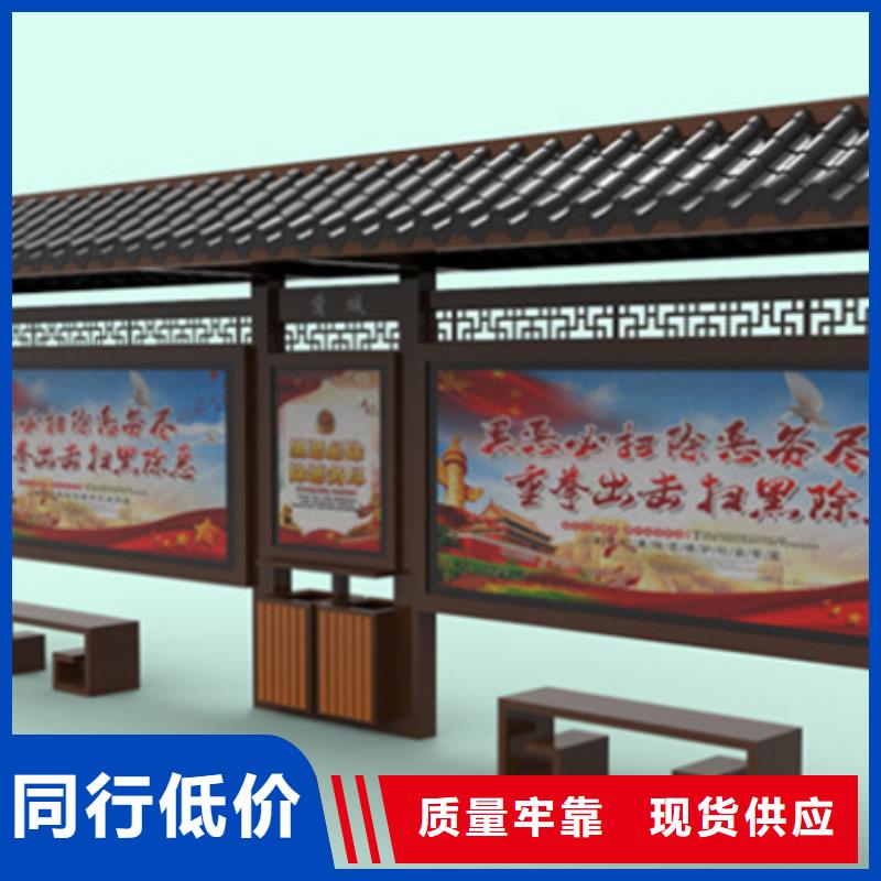 【公司宣传栏】视频-【公司宣传栏】_甘肃省天水市市场覆盖秦安|麦积|庆阳|白银|兰州|陇南|临夏等