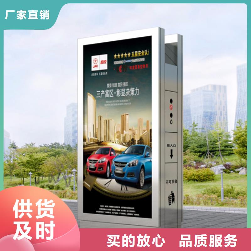【公司宣传栏】-视频-江苏省常州市|溧阳|新北|南京|盐城|南通|徐州|淮安【公司宣传栏】-友佳