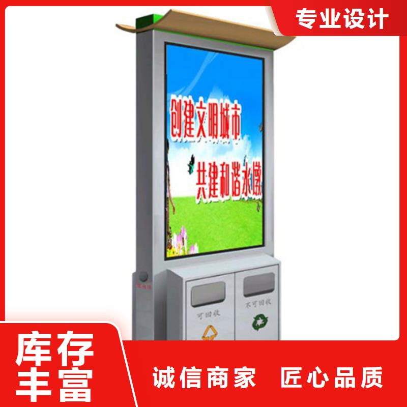 【公司宣传栏】-视频-江苏省常州市|溧阳|新北|南京|盐城|南通|徐州|淮安【公司宣传栏】-友佳