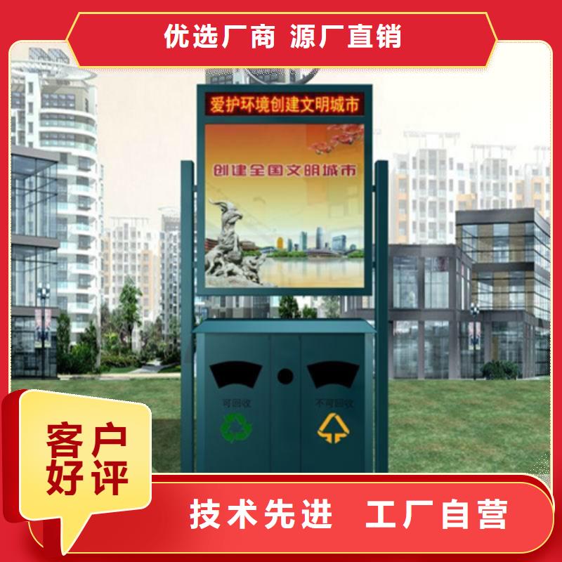 【公司宣传栏】视频-【公司宣传栏】(友佳)覆盖地域广西省钦州市灵山|钦北|崇左|梧州|柳州|贵港|河池|桂林