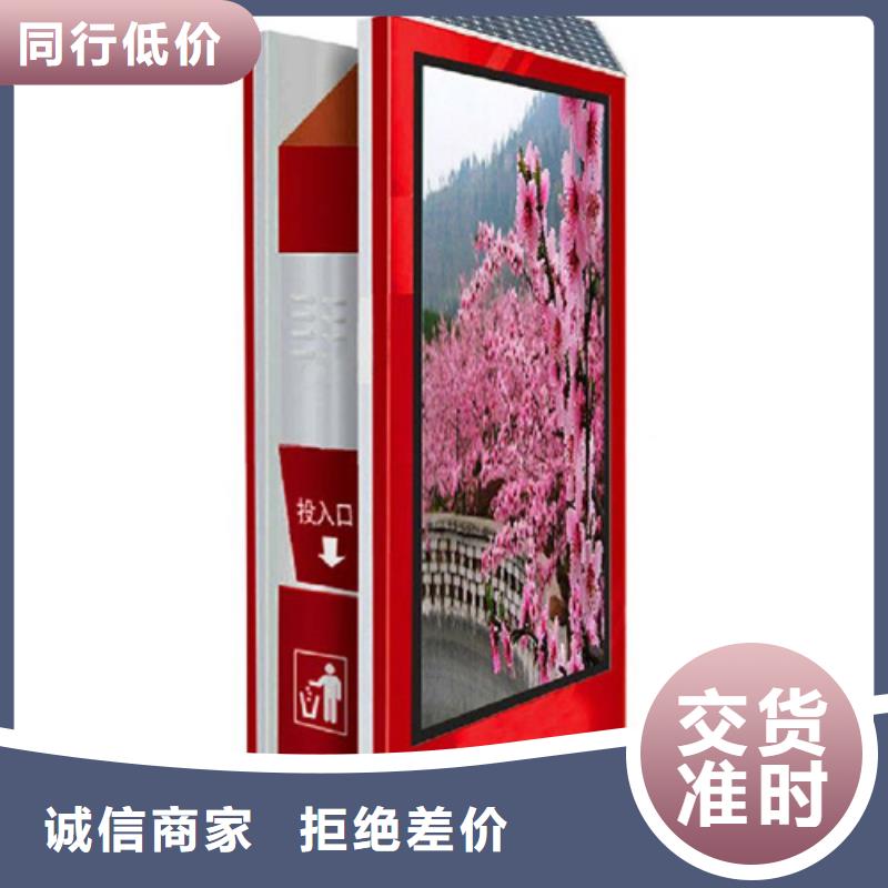 广告垃圾箱_【户外灯杆灯箱】货源充足