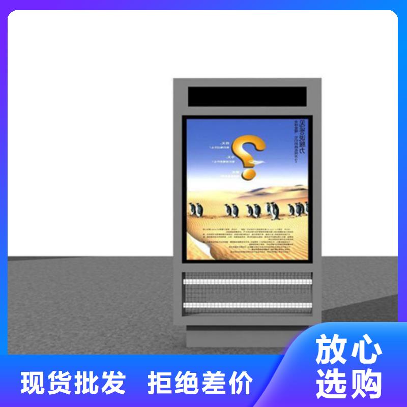 【广告垃圾箱】 垃圾分类箱专业厂家由友佳为您