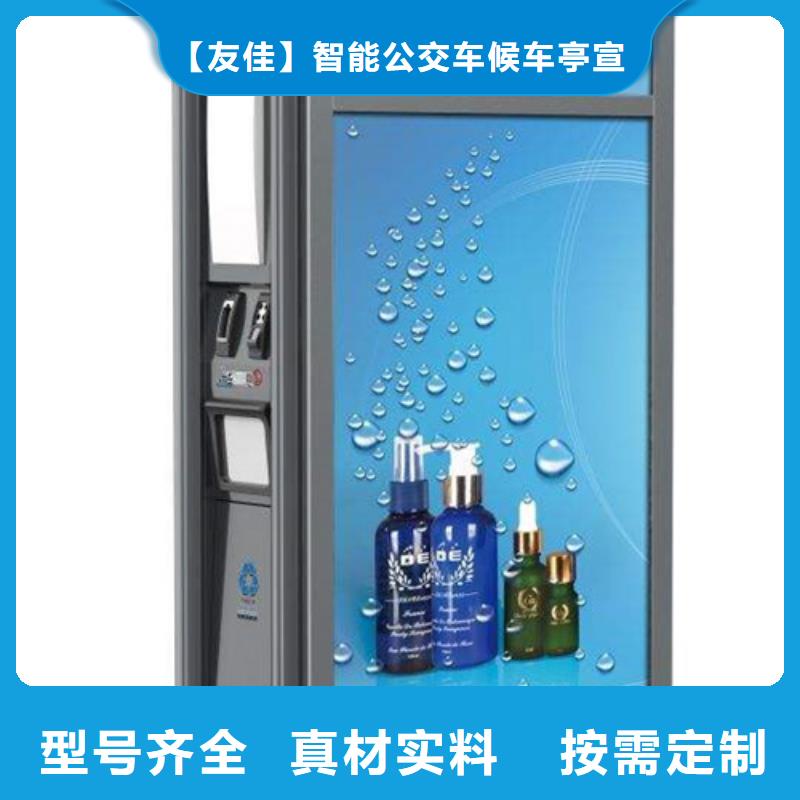 广告垃圾箱T型路一站式供应厂家