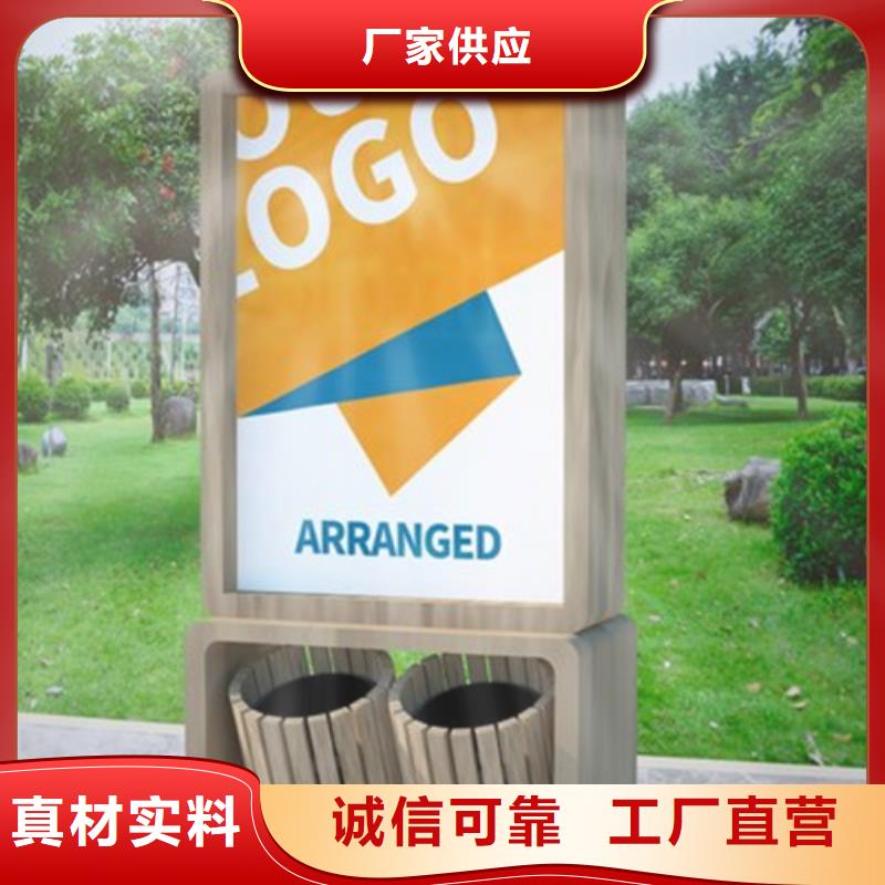 广告垃圾箱_【户外灯杆灯箱】货源充足
