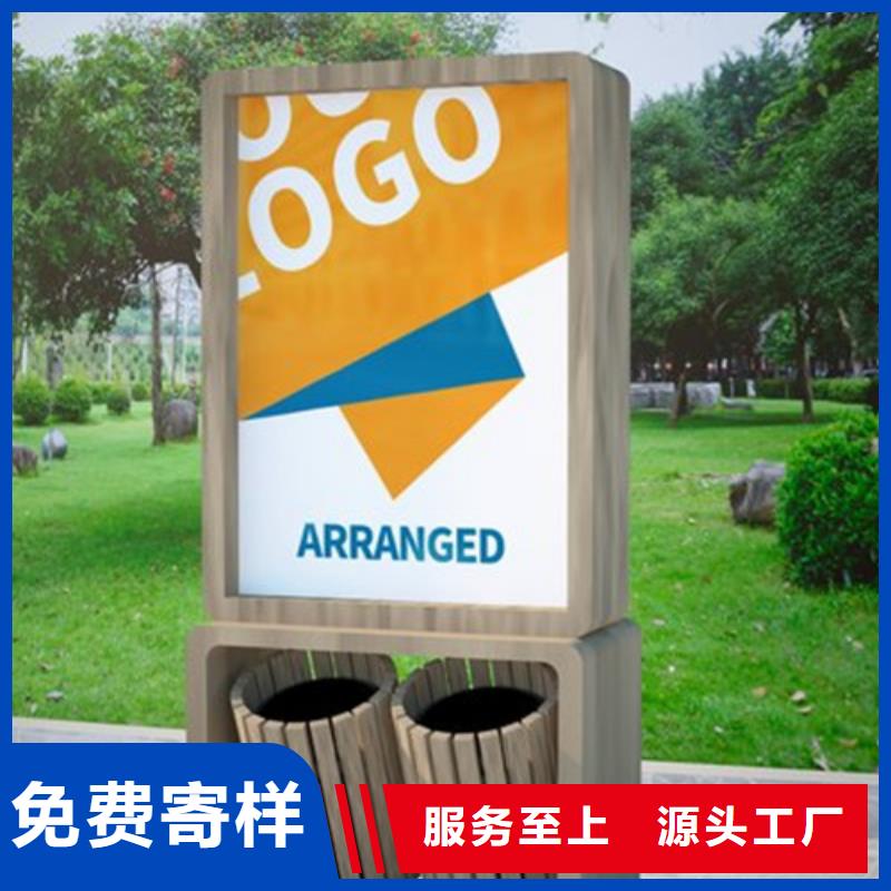 广告垃圾箱指路牌灯箱品质值得信赖