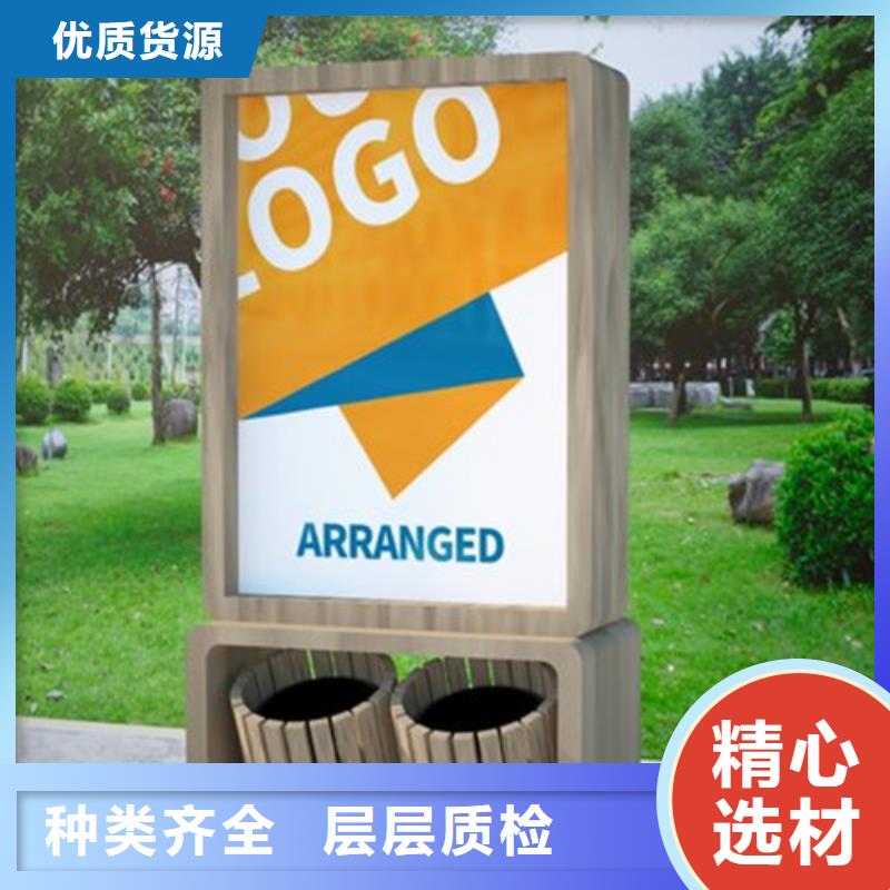【公司宣传栏】视频-钢城|莱城|泰安|烟台|滨州|聊城|济宁|德州|临沂【公司宣传栏】细节决定品质-【友佳】智能公交车候车亭宣传栏广告滚动灯箱城市家具(莱芜市分公司)