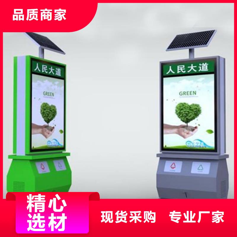 【公司宣传栏】视频-【公司宣传栏】|江苏省常州市|武进|溧阳|淮安|镇江|无锡|盐城