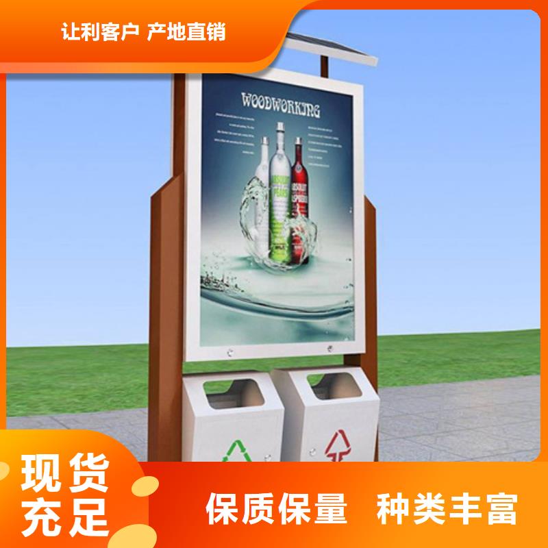 【公司宣传栏】视频-【公司宣传栏】-安徽省蚌埠市同城服务商-怀远|龙子湖|芜湖|宣城|安庆|淮南|滁州|合肥