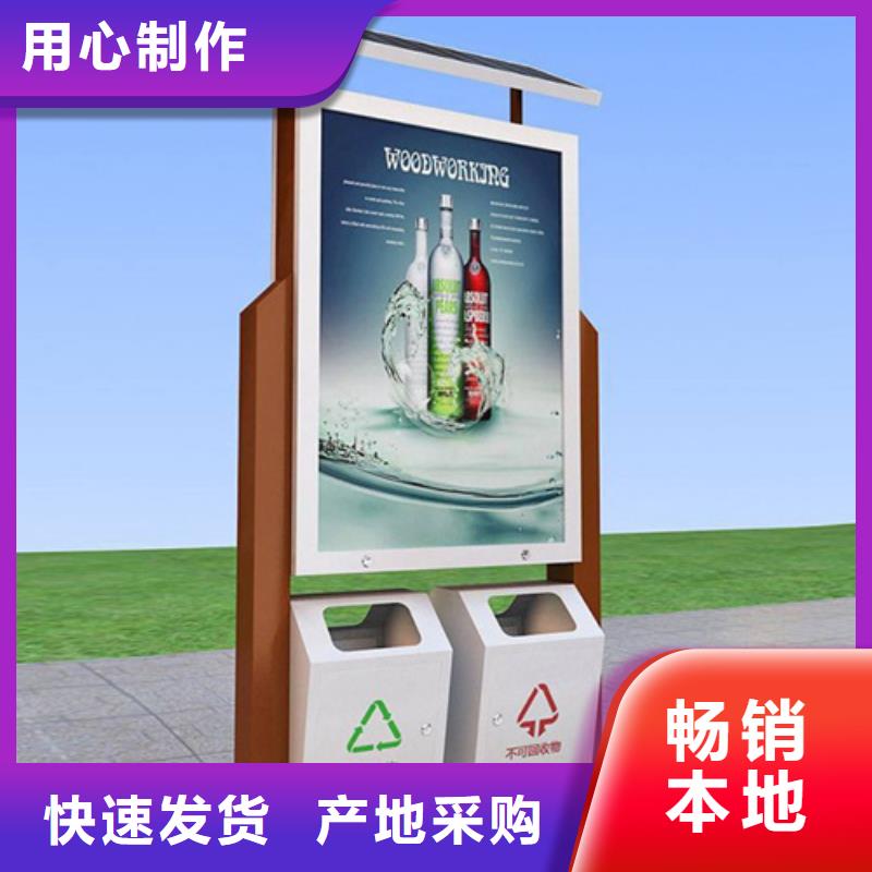 【公司宣传栏】视频-【公司宣传栏】|广西省钦州市|钦南|灵山|南宁|河池|崇左|玉林|北海|贺州