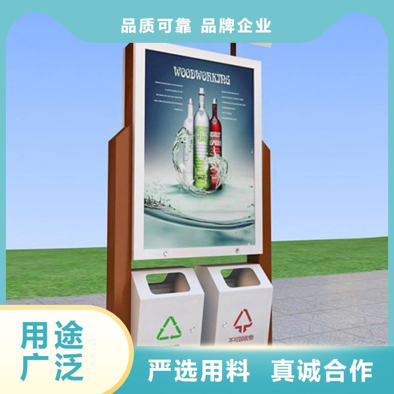 【公司宣传栏】-视频-江苏省常州市|溧阳|新北|南京|盐城|南通|徐州|淮安【公司宣传栏】-友佳
