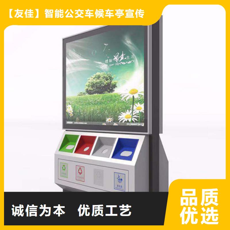 【公司宣传栏】视频-【公司宣传栏】_安徽省合肥市市场覆盖蜀山|肥西|淮北|芜湖|铜陵|马鞍山|池州|亳州等