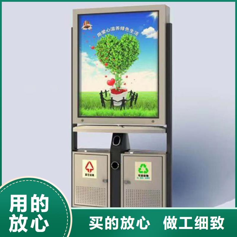 【广告垃圾箱】 垃圾分类箱专业厂家由友佳为您