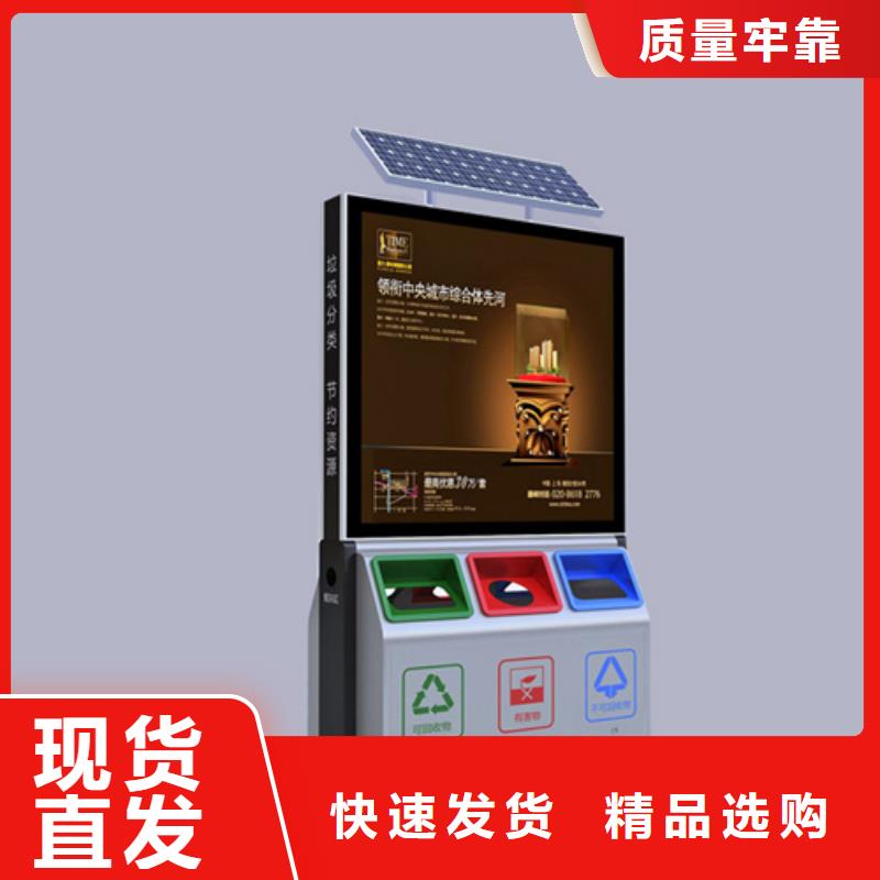 【公司宣传栏】视频-山东省淄博市|沂源|临淄|东营|烟台|日照|威海|临沂|菏泽【公司宣传栏】-友佳