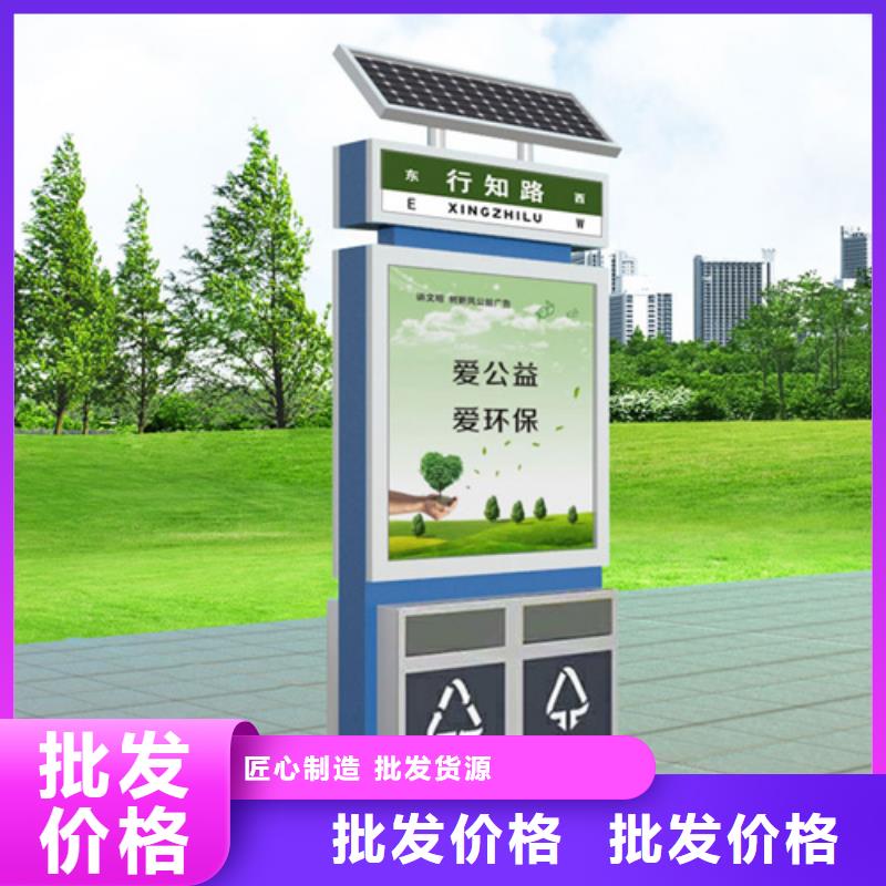 【广告垃圾箱户外灯杆灯箱畅销当地】